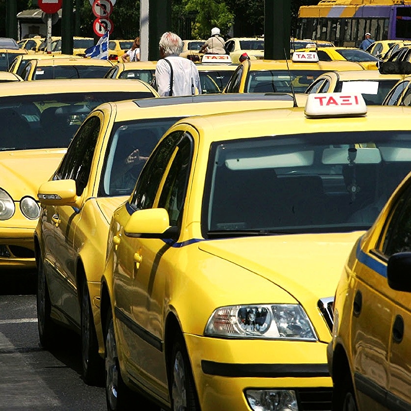 Ταξί: Δεύτερη ευκαιρία για την αποζημίωση ειδικού σκοπού – Άνοιξε πάλι η πλατφόρμα