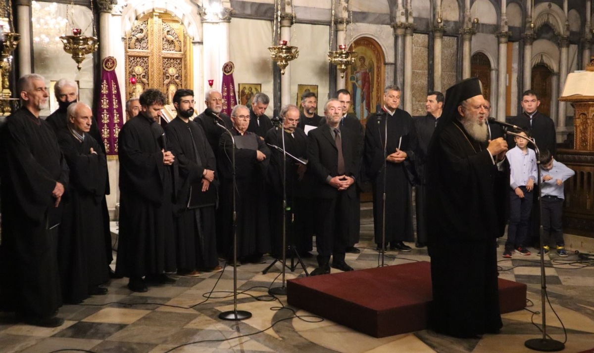 Πραγματοποιήθηκε η μεγάλη εκδήλωση της Ι. Μητρόπολης Χαλκίδας για τη Μεγάλη Εβδομάδα