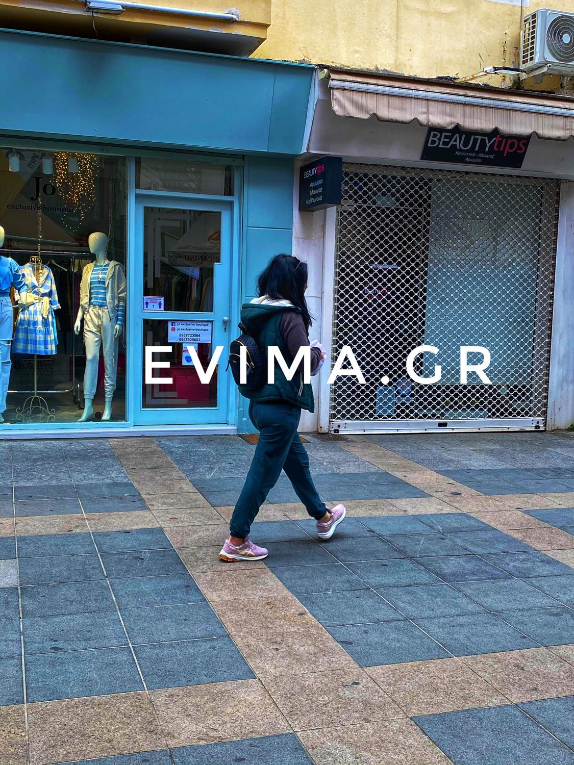 Εύβοια: Επιχορηγήσεις 9.098.289,15 € σε 26 επιχειρήσεις – Ποιοι είναι οι δικαιούχοι