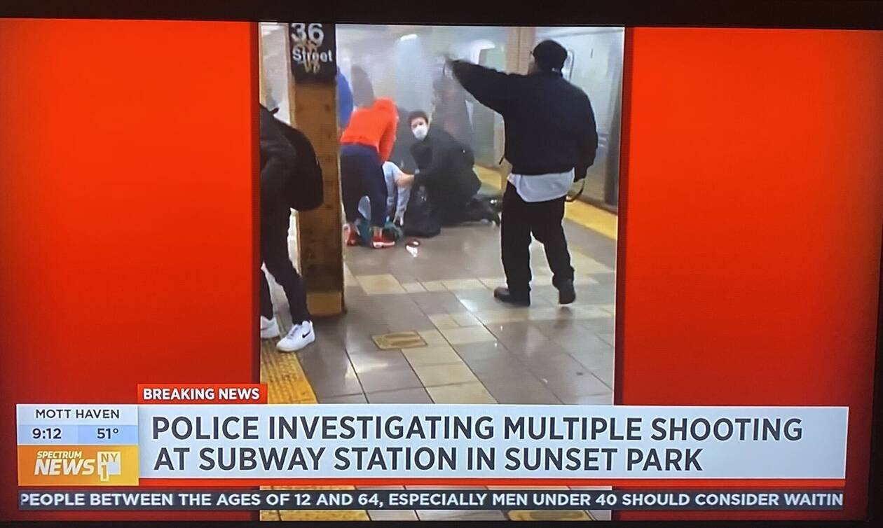 Πυροβολισμοί και εκρηκτικά σε σταθμό μετρό στην Νέα Υόρκη – Πληροφορίες για πολλά θύματα