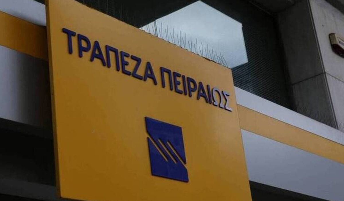 Ο ΣΥΡΙΖΑ-ΠΣ Κύμης για το κλείσιμο του υποκαταστήματος της Τράπεζας Πειραιώς στην περιοχή