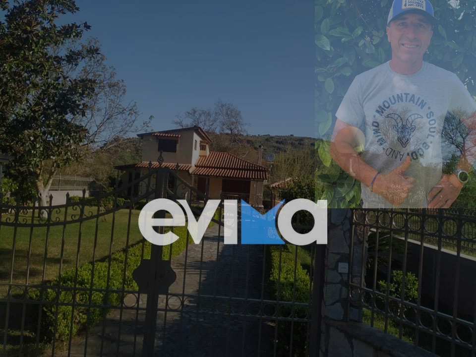 Αντώνης Συκάρης: Θρήνος στο πατρικό του σπίτι στο Μαντούδι Ευβοίας – Τι λέει στο evima.gr ο αντιδήμαρχος