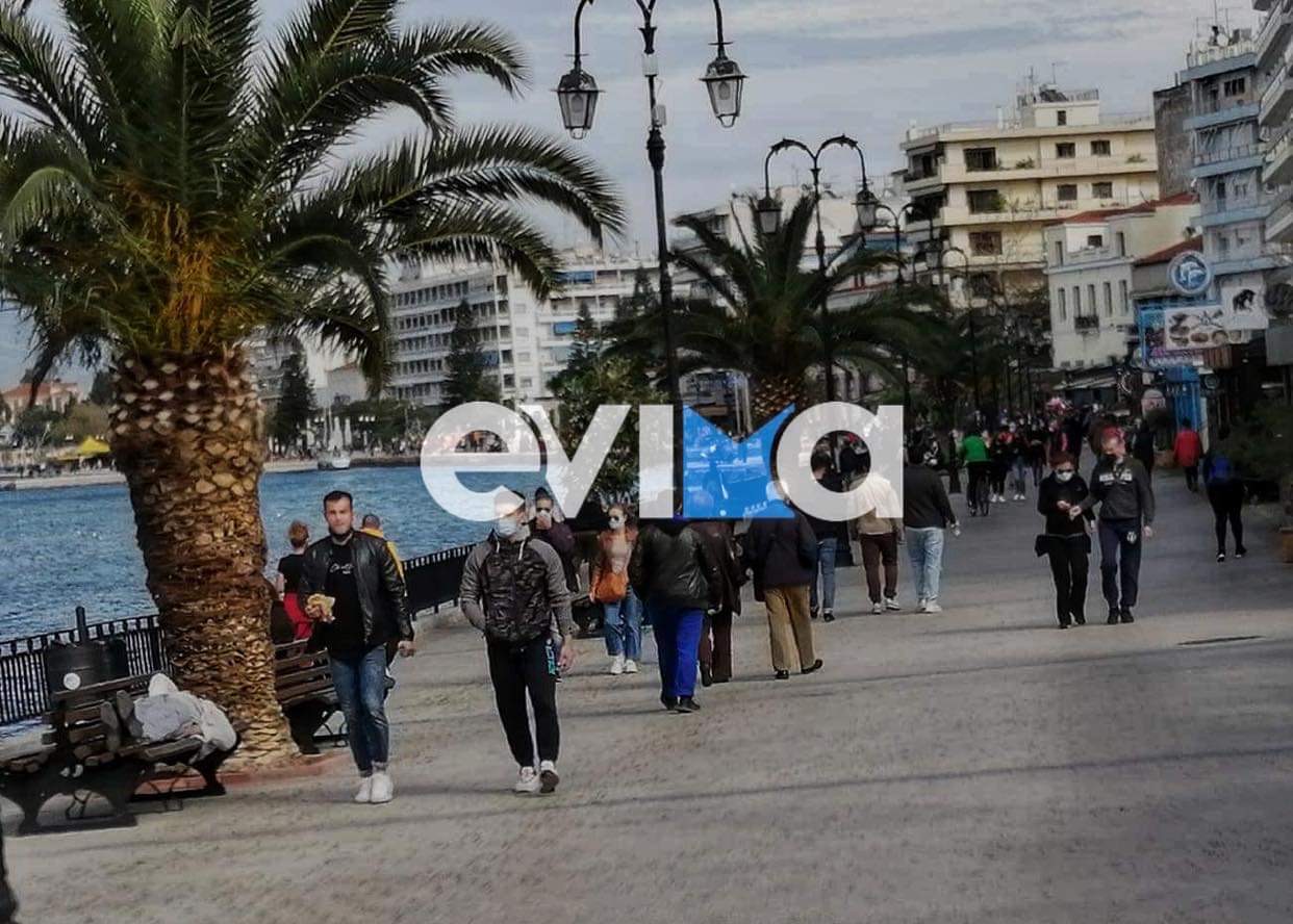 Κορονοϊός – Εύβοια: Σήμερα οι αποφάσεις για τις μάσκες – Πού θα παραμείνει υποχρεωτική η χρήση τους