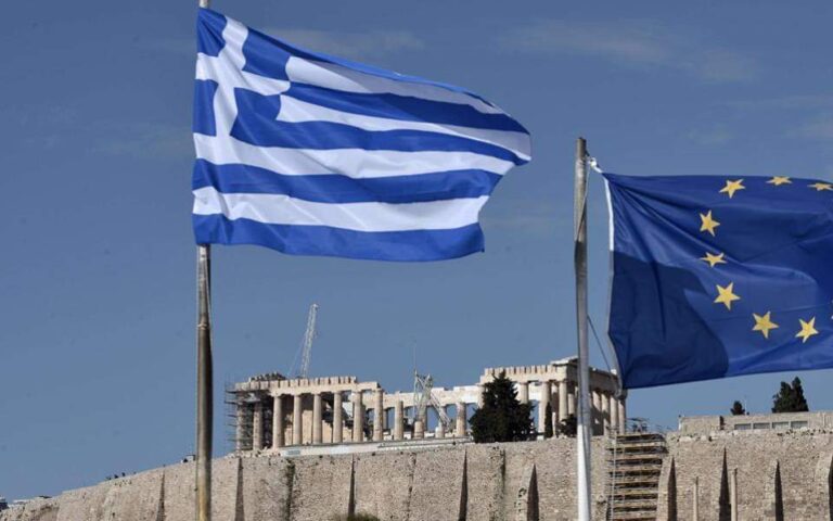 Κομισιόν: Εγκρίθηκε η επιστροφή 748 εκατ. ευρώ στην Ελλάδα
