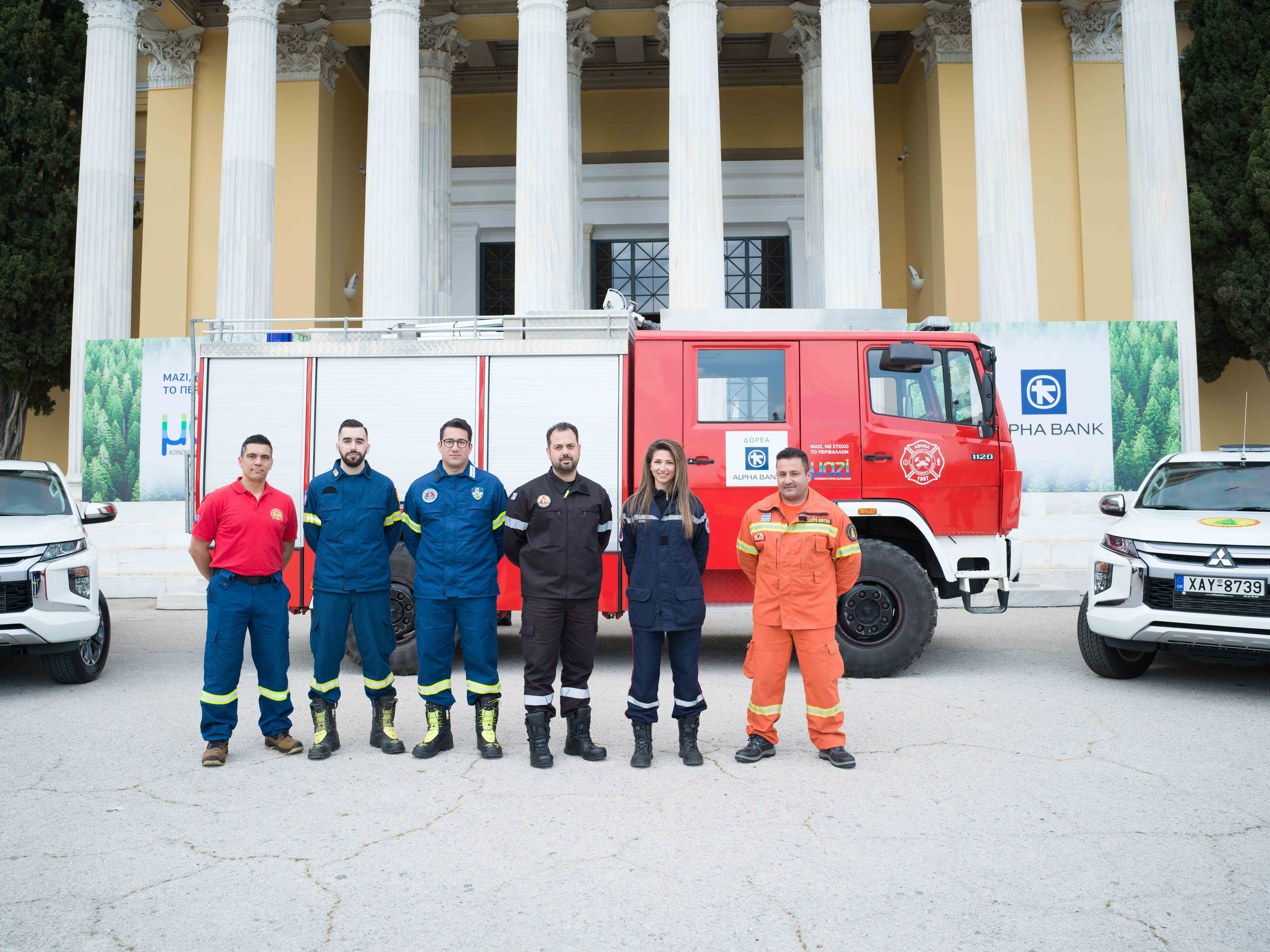 Απόκτηση νέου πυροσβεστικού οχήματος από τον Σ.Ε.Δ.Δ.Δ. Καρύστου (pics)