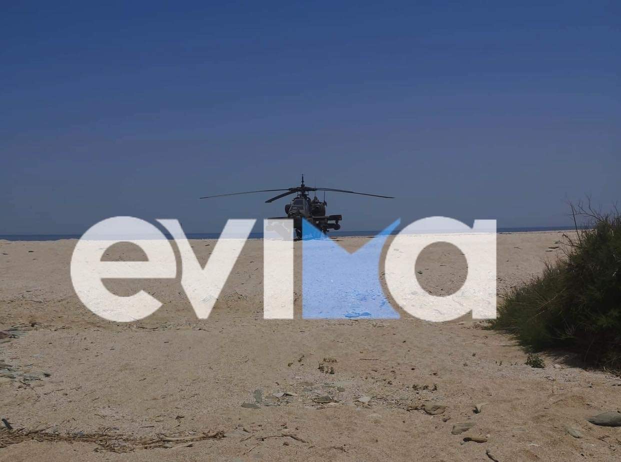 Εύβοια: Επισκευάστηκε το στρατιωτικό ελικόπτερο Apache στην Κάρυστο – Επέστρεψε στη βάση του στην Μαγνησία