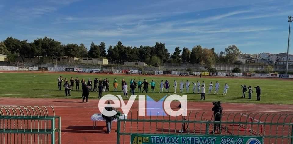 Εύβοια: Αυτούς τους αγώνες μπαράζ θα δώσει ο Α.Ο.Χαλκίς για την άνοδο στη Γ Εθνική κατηγορία