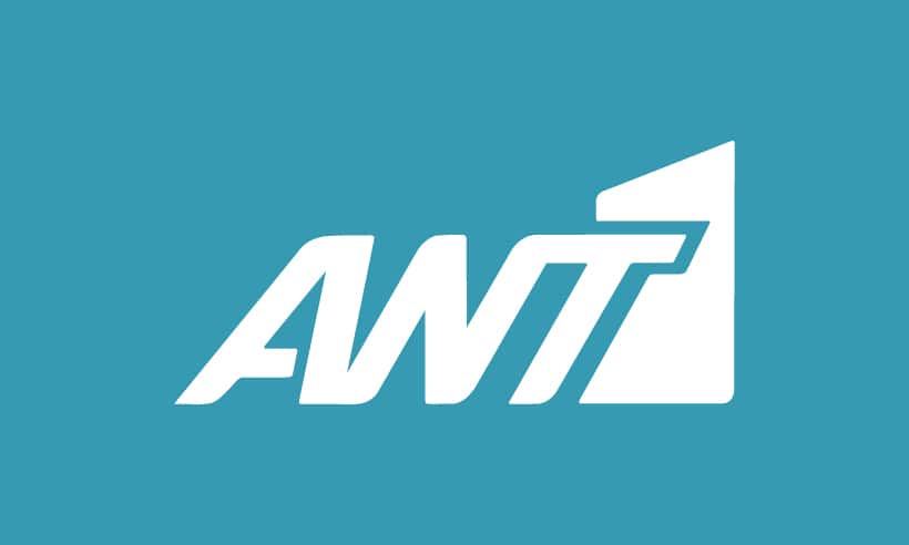 Συναγερμός στον ANT1: Τηλεφώνημα για βόμβα
