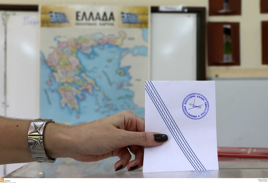 Δημοσκόπηση Marc: Αγγίζουν το διψήφιο οι μονάδες της διαφοράς ΝΔ και ΣΥΡΙΖΑ