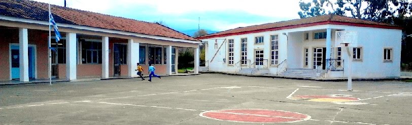 Δάσκος στο evima.gr: Ουδεμία υποβάθμιση δεν προκύπτει για το δημοτικό σχολείο Ωρεών