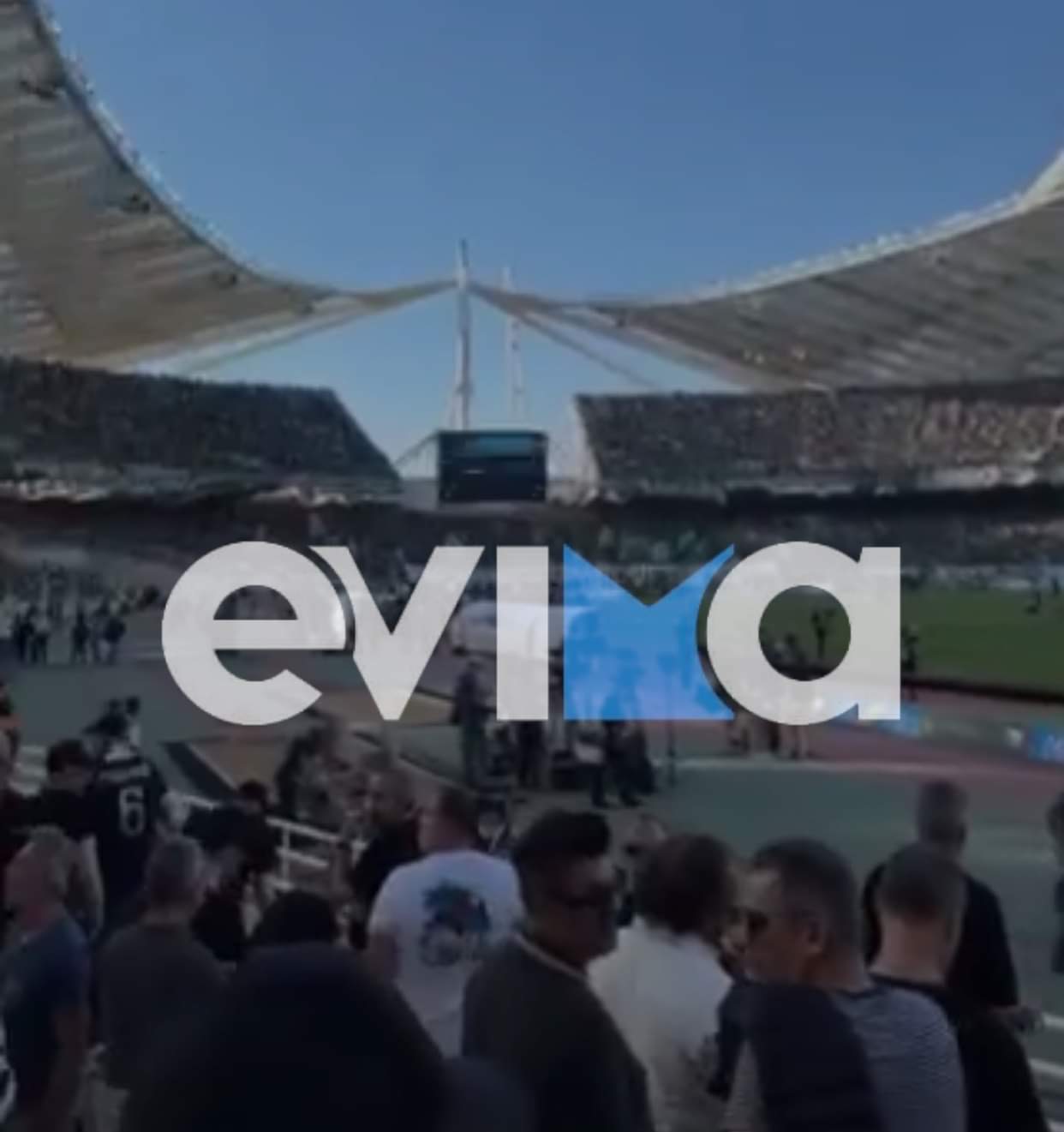 Τελικός Κυπέλλου Ελλάδος: Ξεκίνησε το Παναθηναϊκός – ΠΑΟΚ με 32 λεπτά καθυστέρηση