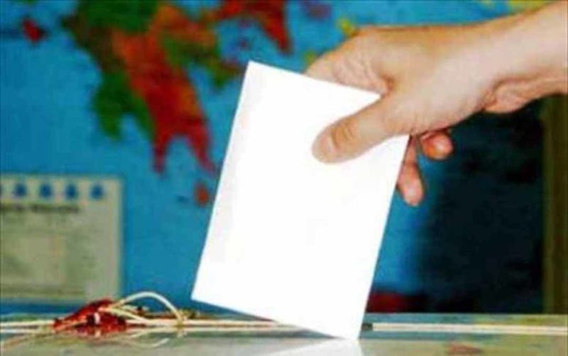 Εύβοια εκλογές: Τελικά αποτελέσματα στο Δήμο Διρφύων – Μεσσαπίων