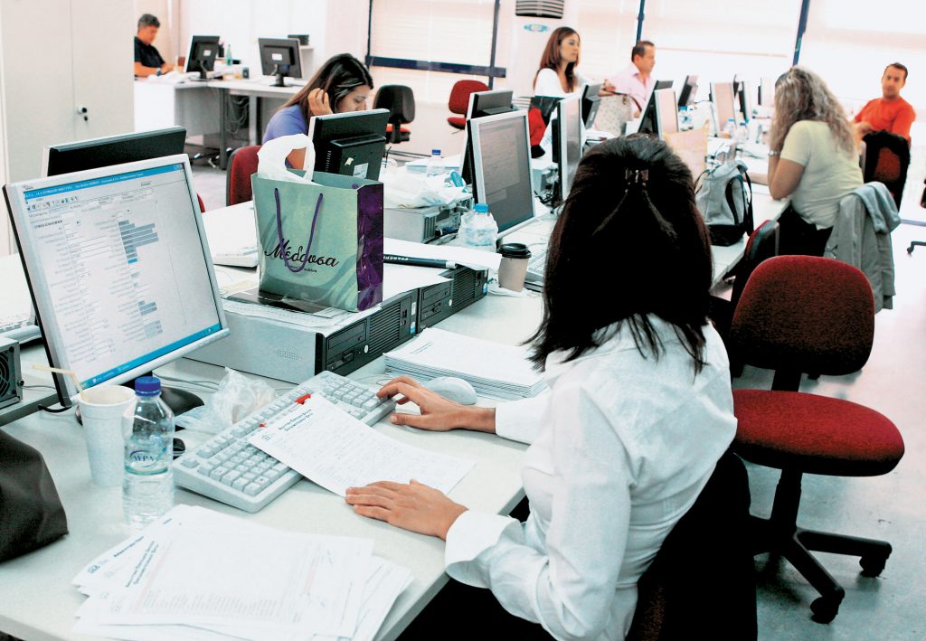 Αλλάζει ο τρόπος μισθοδοσίας στο Δημόσιο Αλλάζει ο τρόπος μισθοδοσίας στο Δημόσιο
