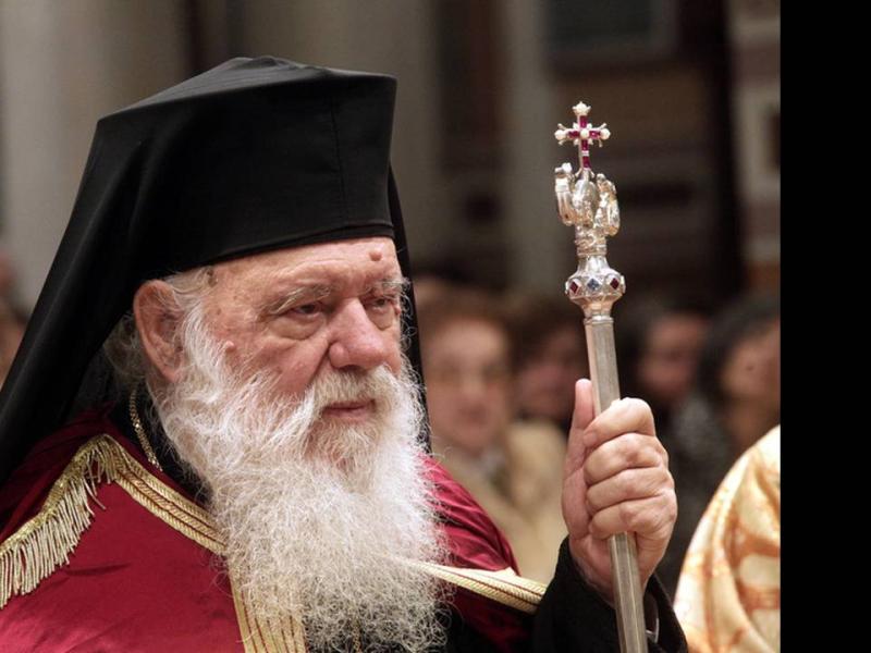 Αποκλειστικό: Στη Βόρεια Εύβοια την Κυριακή ο Αρχιεπίσκοπος Αθηνών και πάσης Ελλάδος Ιερώνυμος