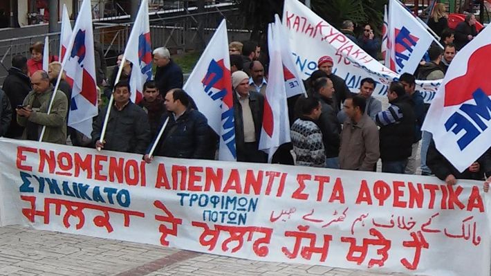 Στο αντιπολεμικό συλλαλητήριο της Πέμπτης 12/5 συμμετέχει το Συνδικάτο Τροφίμων & Ποτών Ευβοίας