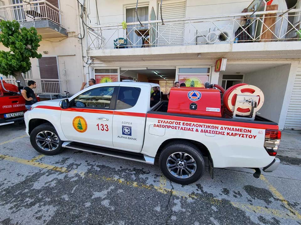 Κάρυστος: Αγιασμός στο νέο πυροσβεστικό όχημα του Συλλόγου Δασοπυροσβεστών (pics)