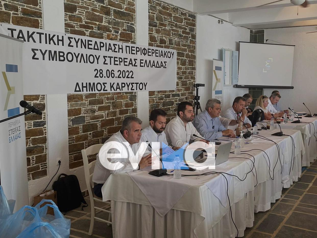 Οδικό δίκτυο Ραπταίοι-Νέα Στύρα- Στύρα: Νέα χρηματοδότηση- Πότε ξεκινά το έργο