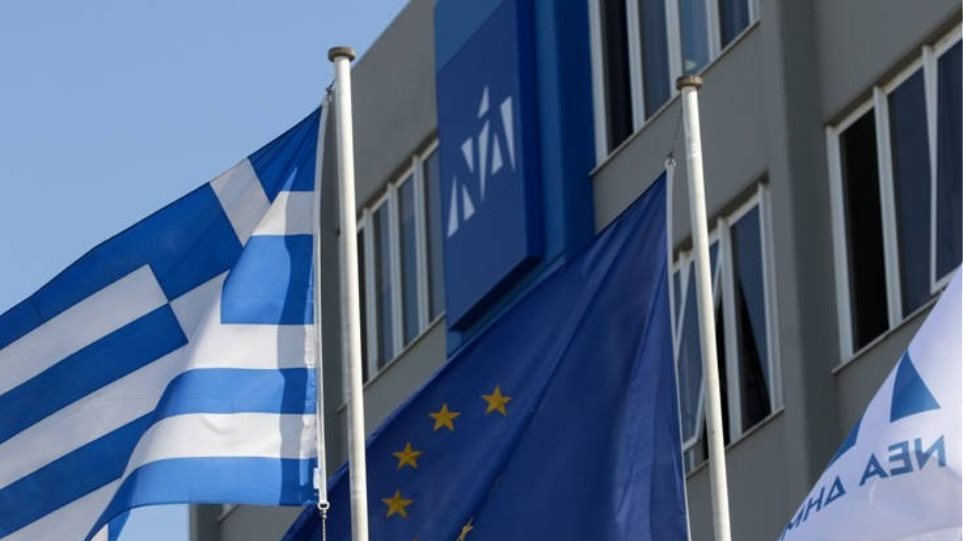 ΝΔ: Ο ΣΥΡΙΖΑ δεν πιστεύει στην ανεξαρτησία της Δικαιοσύνης