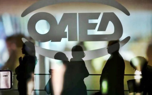 ΟΑΕΔ: Έκτακτο επίδομα 1000 ευρώ σε ανέργους, ποιοι το δικαιούνται