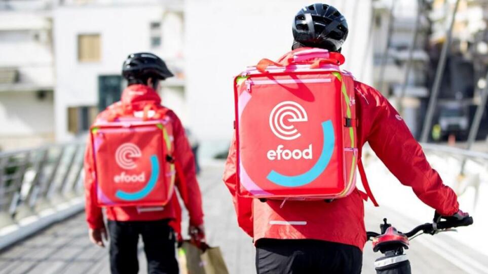 «Κατεβάζει ρολά» το Efood: Ποιες ώρες δεν θα λειτουργεί σήμερα