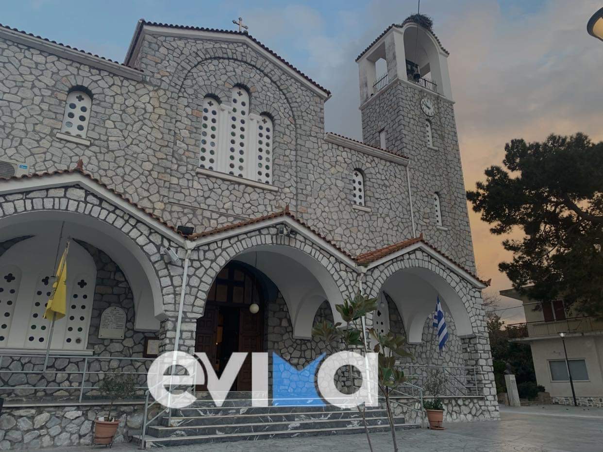 Εκκλησία της Ελλάδος: Προσοχή στους αγύρτες και τους ψευδοπροφήτες Εκκλησία της Ελλάδος: Προσοχή στους αγύρτες και τους ψευδοπροφήτες