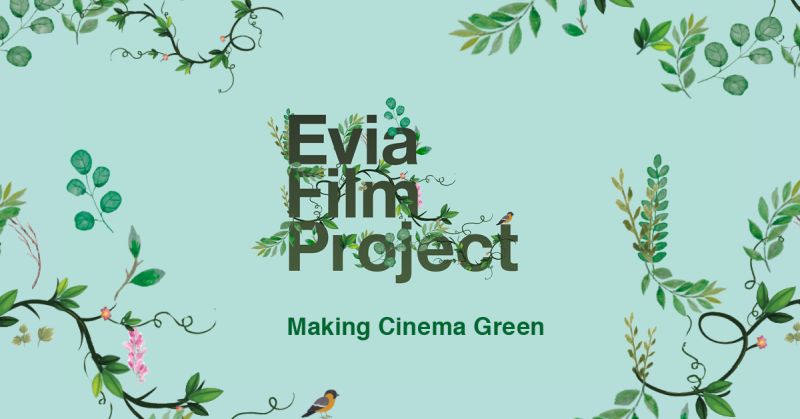 Evia Film Project: Η πρωτοβουλία του Φεστιβάλ Κινηματογράφου Θεσσαλονίκης ξεκινάει – Δείτε αναλυτικά το πρόγραμμα