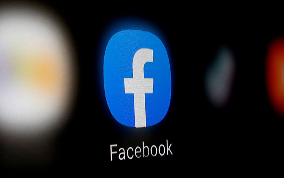 Facebook: Πρόβλημα με τη σύνδεση σε ολόκληρο τον κόσμο