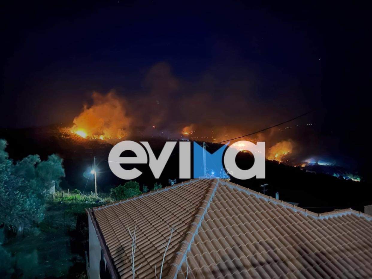 Φωτιά στην Εύβοια: Πυκνώνουν επικίνδυνα οι φλόγες στο Κρεμαστό – Συντονιστικό στην Κύμη για ενίσχυση δυνάμεων