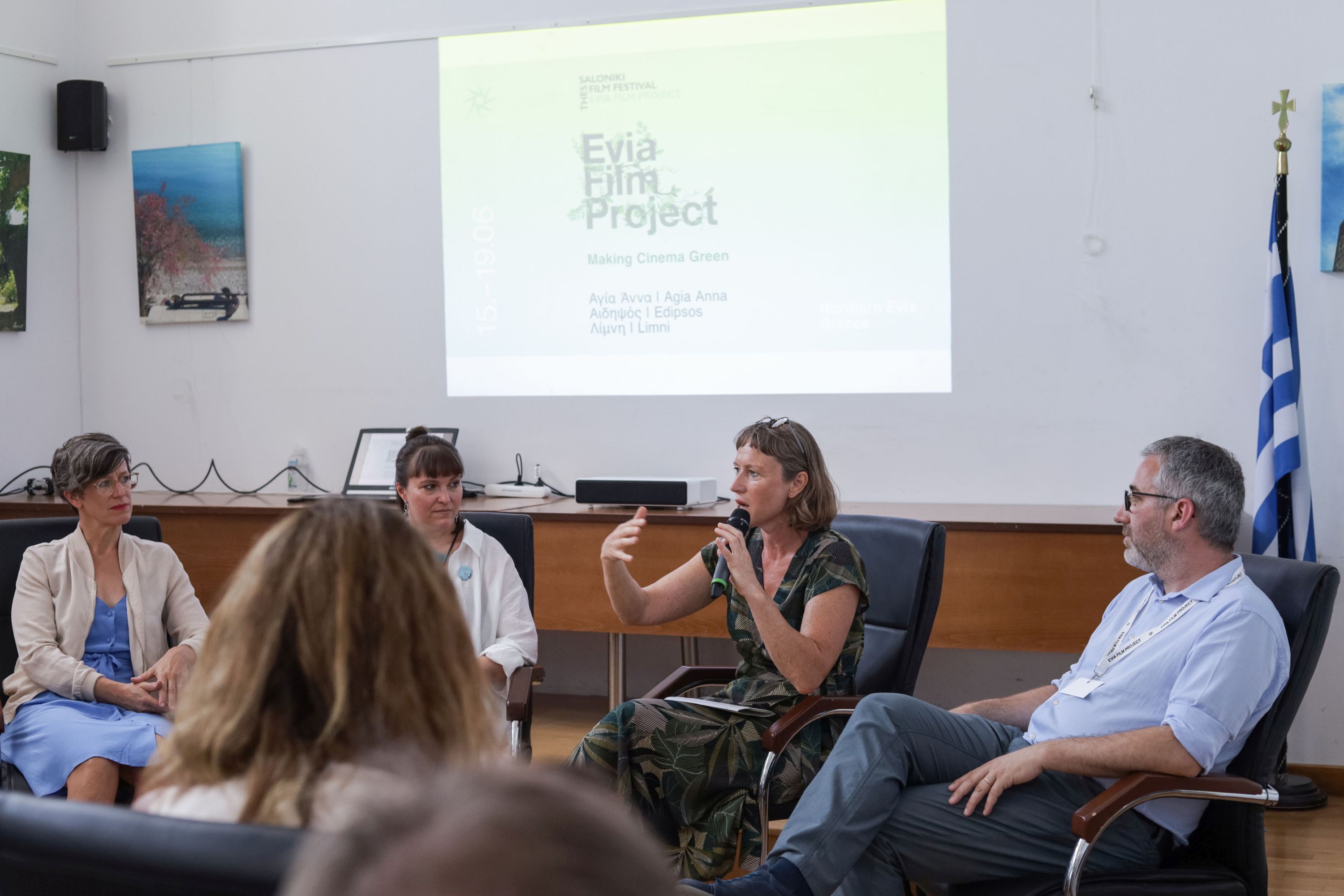 Evia Film Project: Ανοιχτή συζήτηση για την πράσινη παραγωγή ταινιών