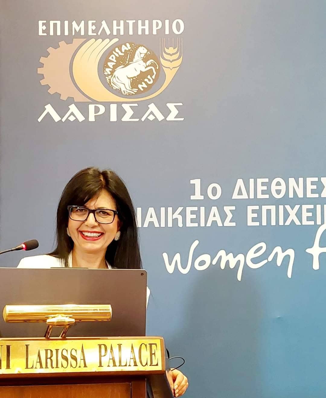 Επιμελητήριο Εύβοιας: Στο 1ο Διεθνές Φόρουμ Γυναικείας Επιχειρηματικότητας η Δέσποινα Καραμπέτσου