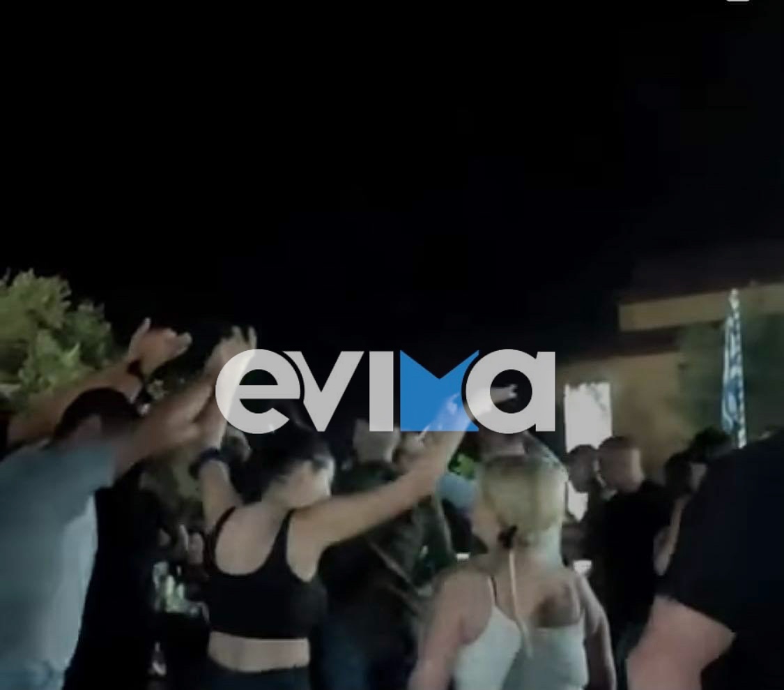 Ο κορωνοϊός φεύγει τα πανηγύρια έρχονται: Τρικούβερτα γλέντια στην Εύβοια το τριήμερο του Αγίου Πνεύματος
