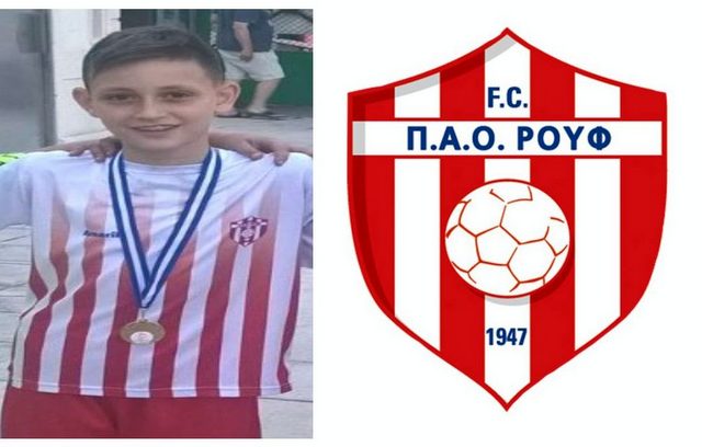 Η Εύβοια θρηνεί τον 14χρονο ποδοσφαιριστή από την Ερέτρια- Τα σπαρακτικά λόγια της μητέρας του