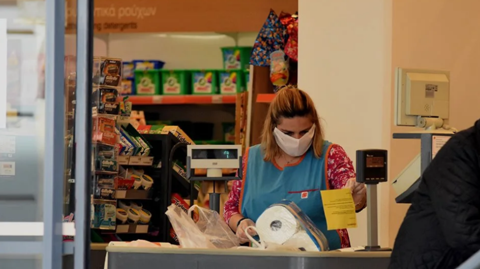 Αγίου Πνεύματος: Πώς θα λειτουργήσουν τα καταστήματα – Τι ωράριο έχουν τα σούπερ μάρκετ