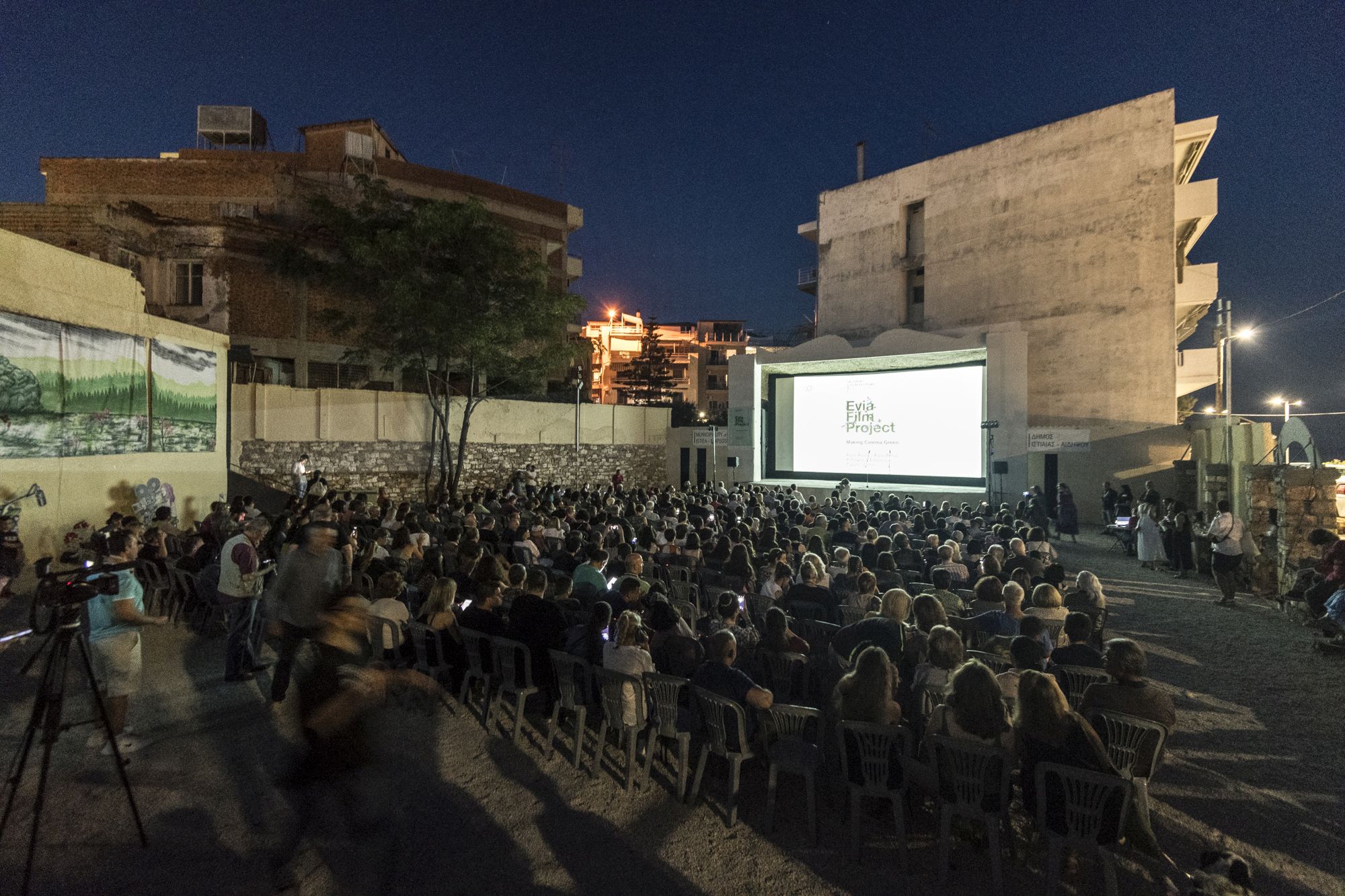 Ξεκίνησε σε κλίμα συγκίνησης και αισιοδοξίας το Evia Film Project