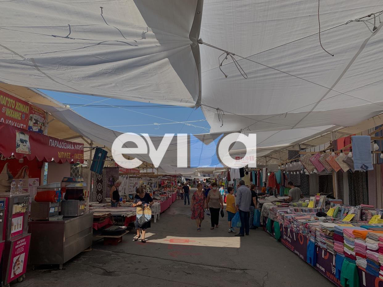 Ξεκίνησε η μεγάλη εμποροπανήγυρη της Αγίας Παρασκευής στη Χαλκίδα- Συγκρατημένα χαμόγελα από τους εμπόρους