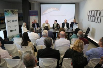 Παρουσίαση του Συνδέσμου Βιομηχανιών Στερεάς Ελλάδας στις επιχειρήσεις της Φωκίδας
