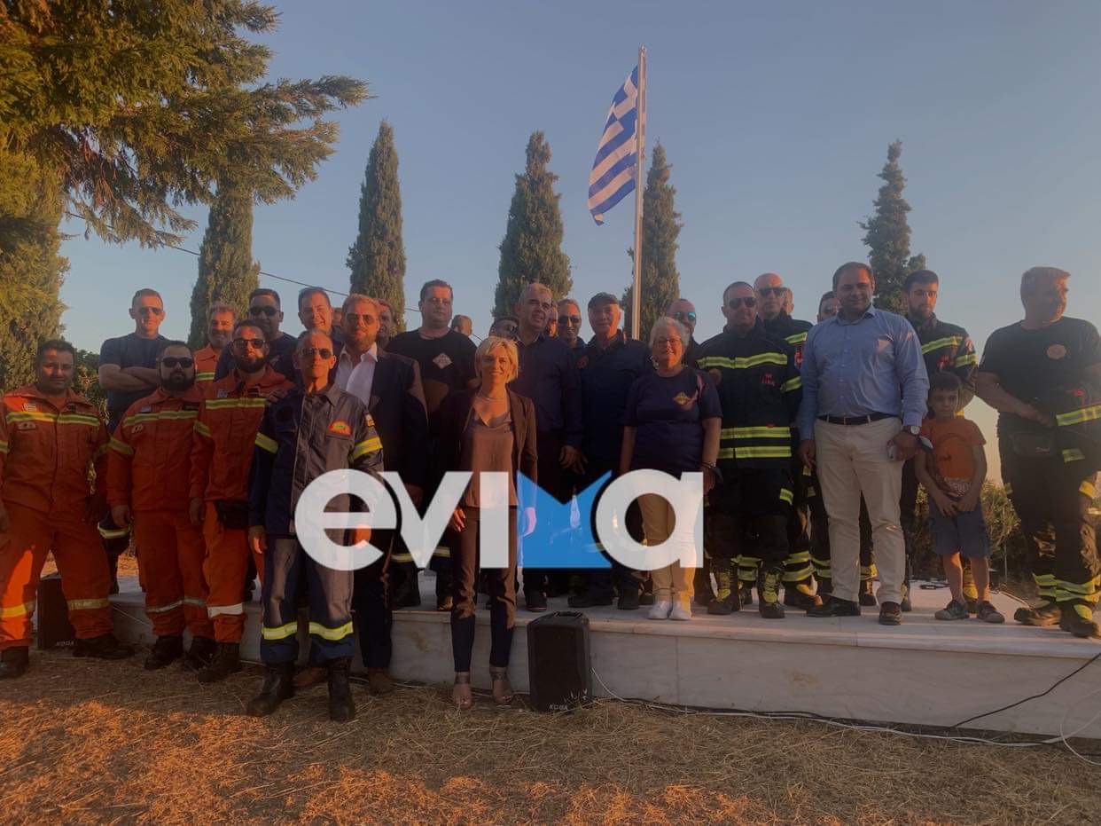 Νέα Στύρα: Σε κλίμα συγκίνησης απέδωσαν φόρο τιμής στους πεσόντες αεροπόρους (pics)