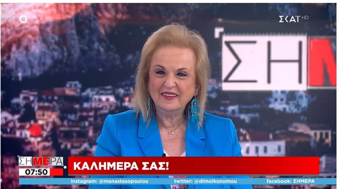 Ματίνα Παγώνη: Με αυτό τον άντρα είναι «καψούρα»