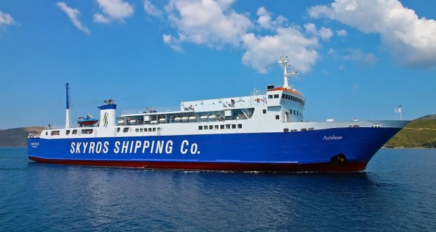 Έκπτωση 20% από την ΣΚΥΡΟΣ Ναυτική Εταιρεία για τις μετακινήσεις με το πλοίο ΑΧΙΛΛΕΑΣ