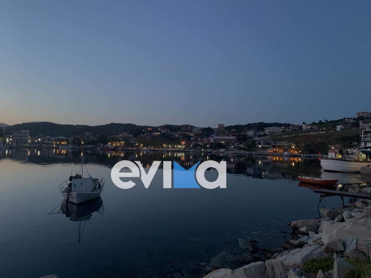 Έρχονται νέα έργα στα λιμάνια της Εύβοιας – Με προϋπολογισμό 1.837.200€
