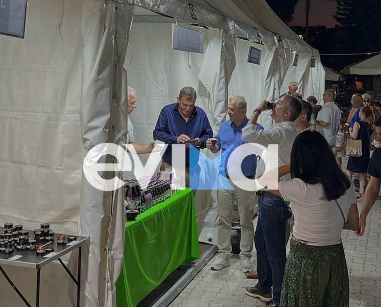 Εύβοια: Ξεκίνησε το Φεστιβάλ Γαστρονομίας στην Χαλκίδα από την ΠΣτΕ (pics)