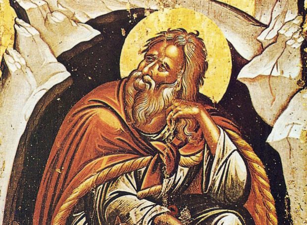 Εύβοια: Το πρόγραμμα της Ιεράς Πανηγυρεως εξωκλησίου προφήτου Ηλίου Βατώντα