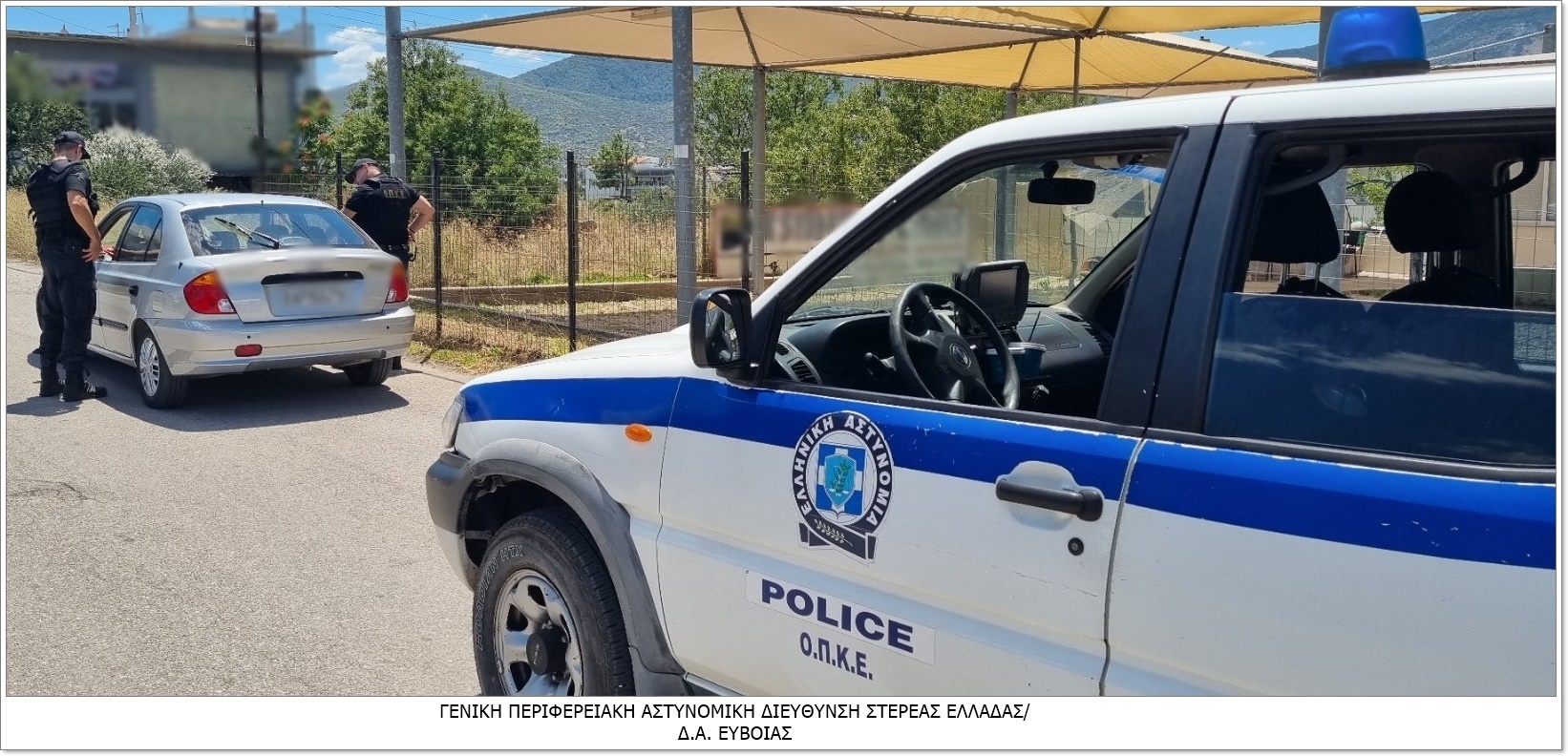 Εύβοια: Αυτές οι συλλήψεις από την ΕΛ.ΑΣ. για παραβάσεις του Κώδικα Οδικής Κυκλοφορίας