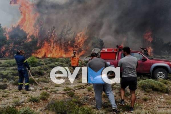 Προσοχή! Πολύ υψηλός κίνδυνος για φωτιά σήμερα σε κεντρική και νότια Εύβοια