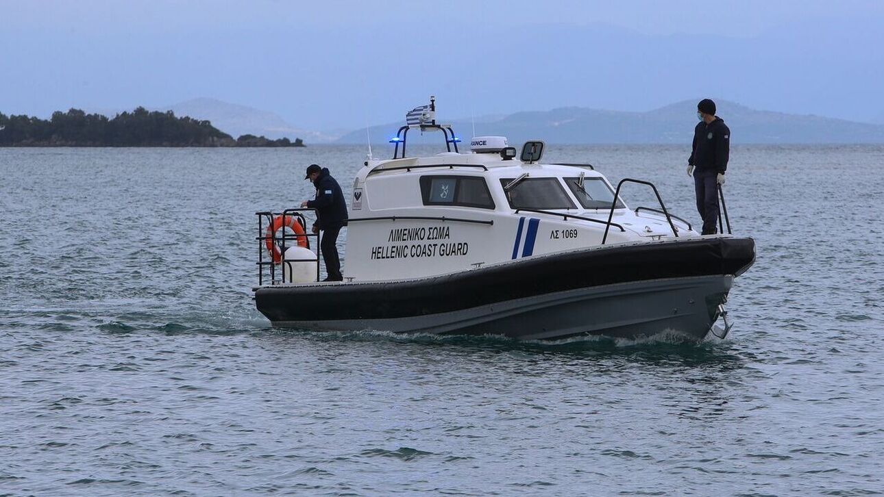 Χαλκιδική: Μία μπάλα έσωσε τη ζωή του Ιβάν, πάλευε με τα κύματα για 18 ώρες – Αγνοείται ακόμα ο τρίτος της παρέας