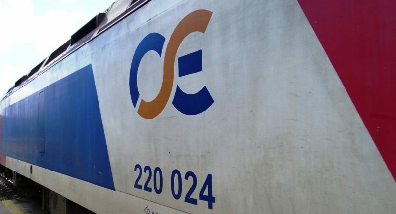 Το τρένο που «εξαφανίστηκε» στην Εύβοια: 20 λεπτά χάους στο «Αθήνα- Χαλκίδα»