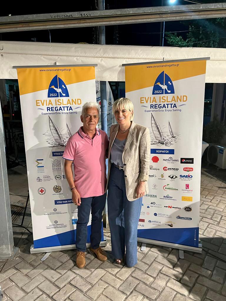 Στην τελετή λήξης του «Evia Island Regatta 2022», παραβρέθηκε η Σοφία Νικολάου      