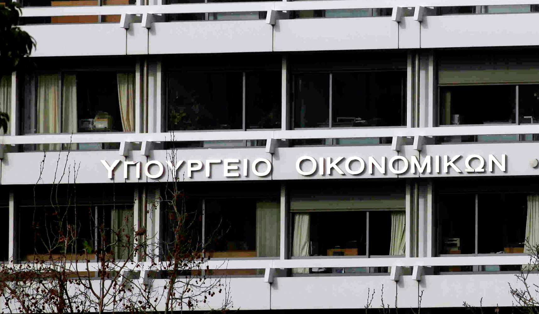 Για ποιους έρχεται «κούρεμα» στα ποσοστά παρακράτησης χρημάτων