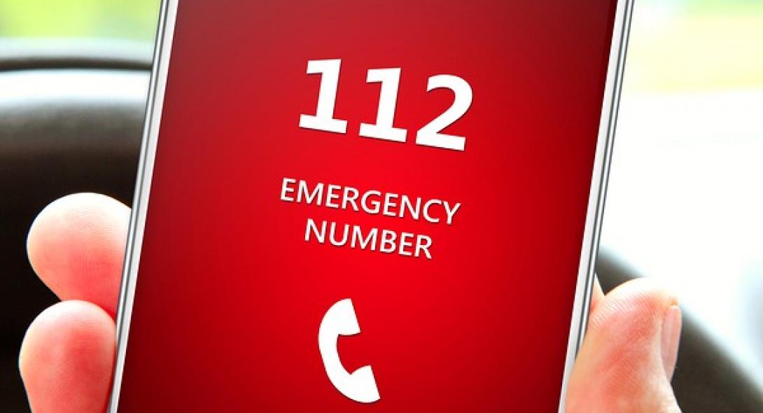 Εύβοια- Προσοχή: Μήνυμα από το 112 στα κινητά για την κακοκαιρία- Όχι άσκοπες μετακινήσεις