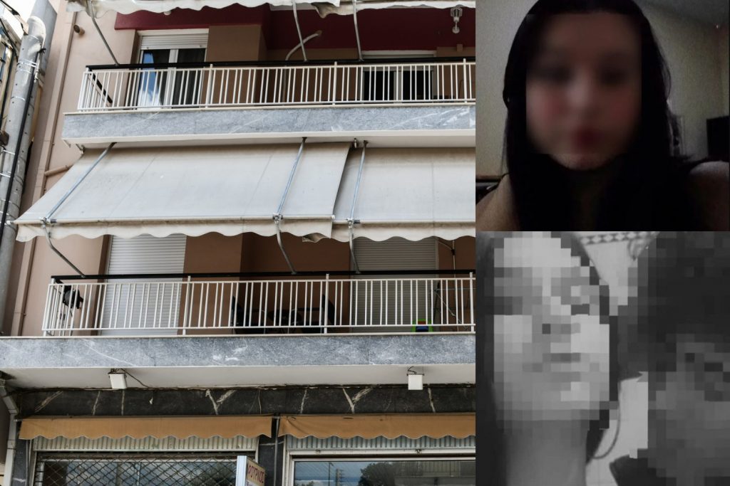 Γυναικοκτονία στο Περιστέρι: H εφιαλτική ζωή της 17χρονης- Θύμα κυκλώματος μαστροπείας στα 11